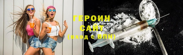 не бодяженный Семёнов