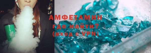 2c-b Беломорск