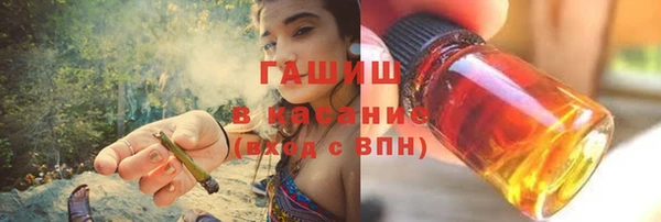 первитин Белоозёрский