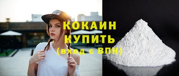 дмт Семикаракорск