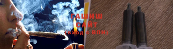 первитин Белоозёрский