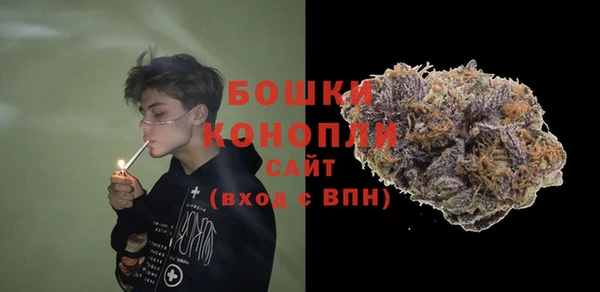 2c-b Беломорск