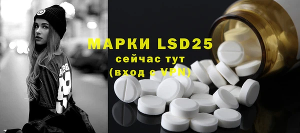 кокаин VHQ Белокуриха