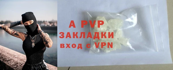 2c-b Беломорск