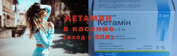 первитин Белоозёрский