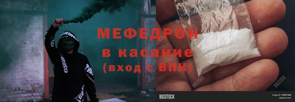 2c-b Беломорск