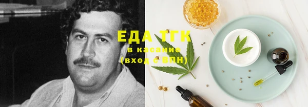 кокаин VHQ Белокуриха