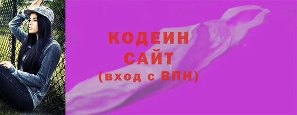дмт Семикаракорск