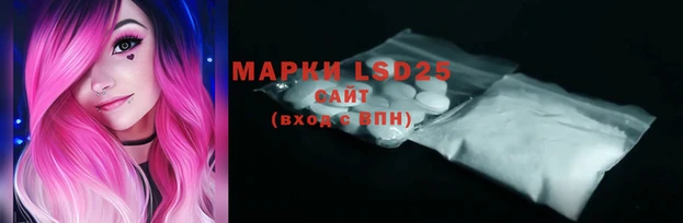 2c-b Беломорск