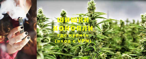 кокаин VHQ Белокуриха