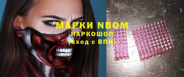метадон Семилуки