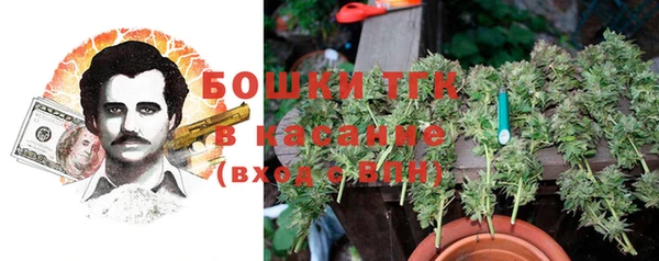 кокаин VHQ Белокуриха