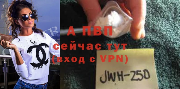 не бодяженный Семёнов