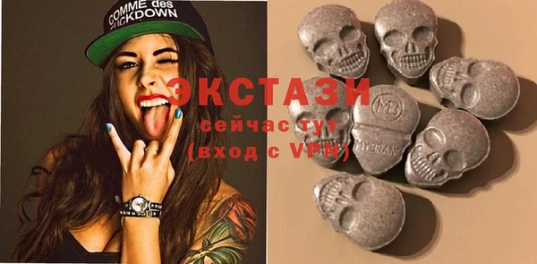 кокаин VHQ Белокуриха
