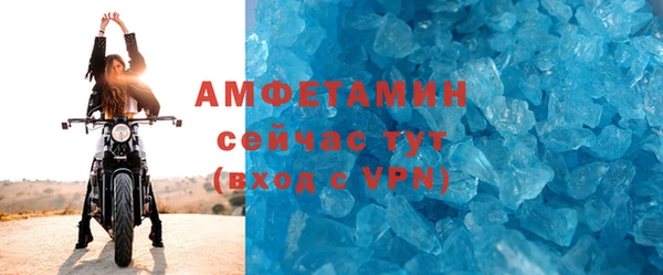 2c-b Беломорск