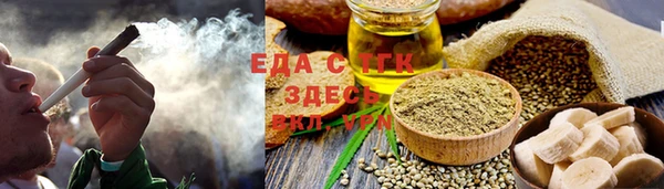 2c-b Беломорск