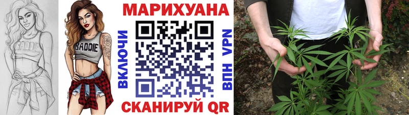 hydra сайт  Первомайск  Конопля AK-47  закладки 